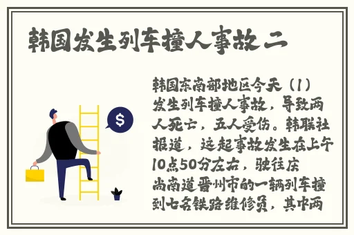 国产精品成人观看视频免费